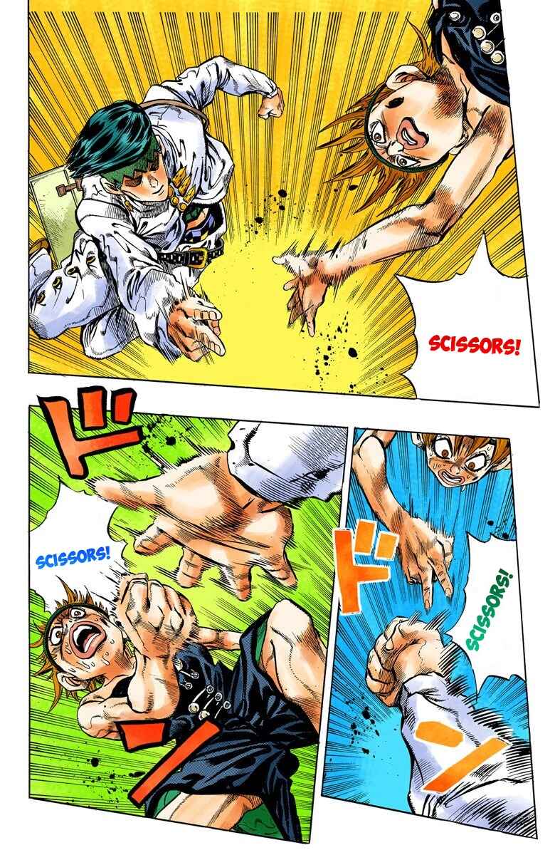 Page 8 Chapter 111 JoJos Bizarre Adventure, Part 4: Diamond Is Unbreakable (Official Colored)