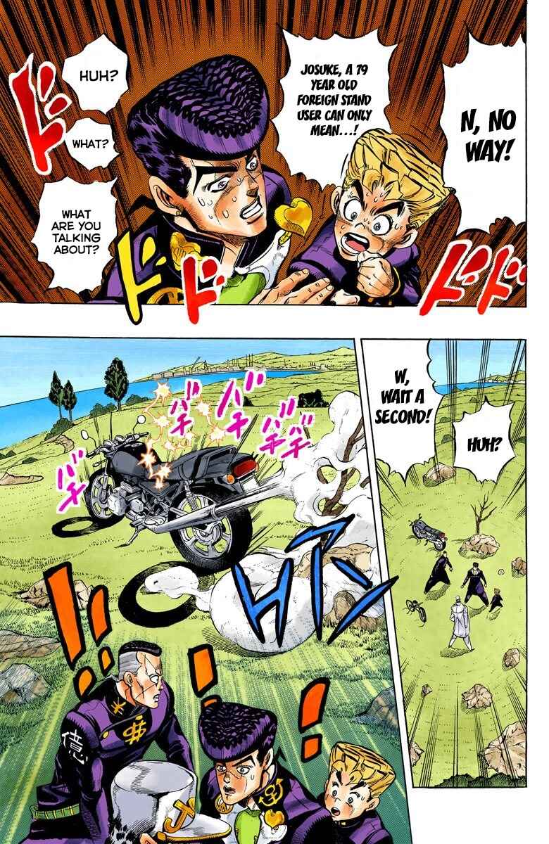 Page 11 Chapter 43 JoJos Bizarre Adventure, Part 4: Diamond Is Unbreakable (Official Colored)