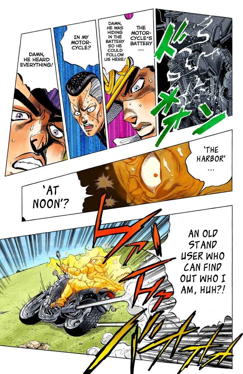 Page 14 Chapter 43 JoJos Bizarre Adventure, Part 4: Diamond Is Unbreakable (Official Colored)