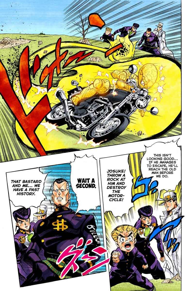 Page 16 Chapter 43 JoJos Bizarre Adventure, Part 4: Diamond Is Unbreakable (Official Colored)