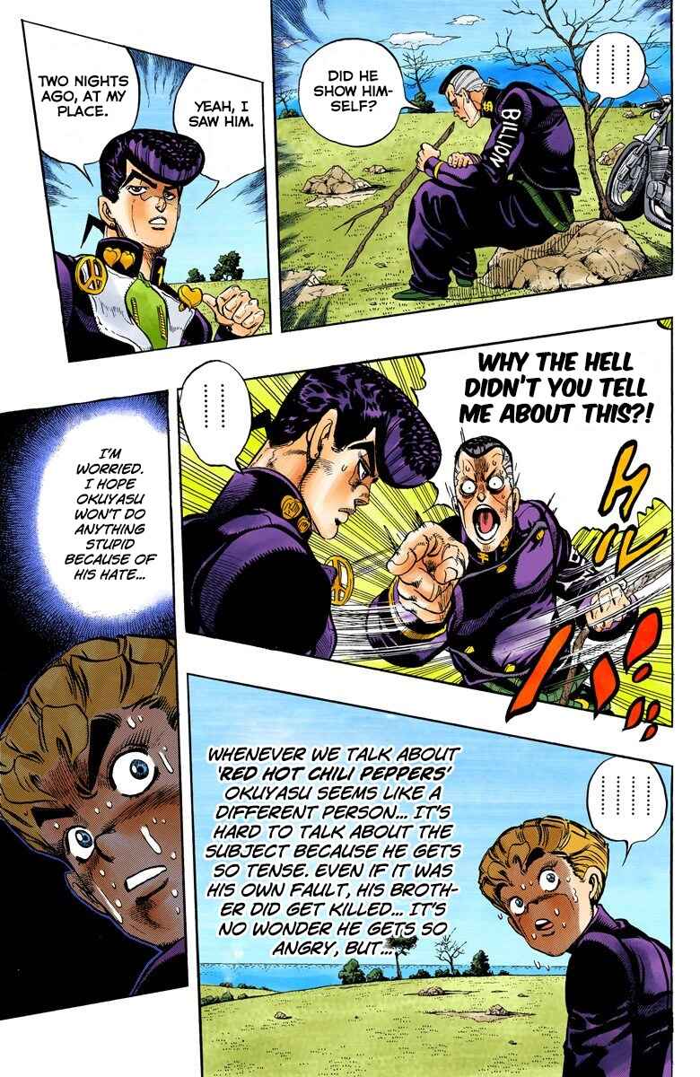 Page 5 Chapter 43 JoJos Bizarre Adventure, Part 4: Diamond Is Unbreakable (Official Colored)