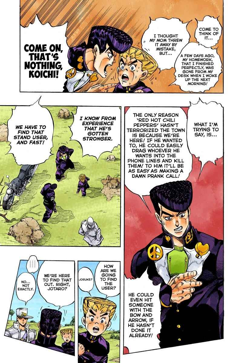 Page 7 Chapter 43 JoJos Bizarre Adventure, Part 4: Diamond Is Unbreakable (Official Colored)