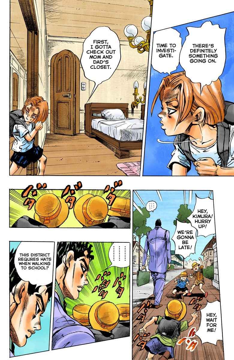 Page 14 Chapter 131 JoJos Bizarre Adventure, Part 4: Diamond Is Unbreakable (Official Colored)
