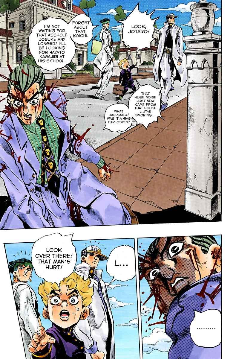 Page 15 Chapter 170 JoJos Bizarre Adventure, Part 4: Diamond Is Unbreakable (Official Colored)