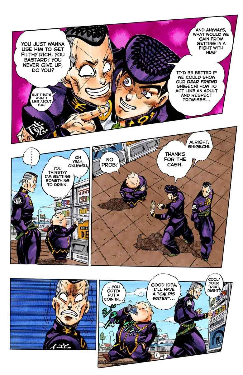 Page 11 Chapter 72 JoJos Bizarre Adventure, Part 4: Diamond Is Unbreakable (Official Colored)