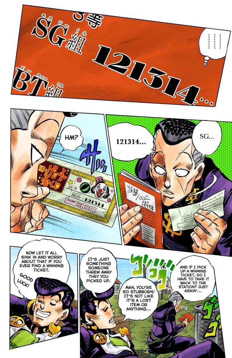 Page 15 Chapter 72 JoJos Bizarre Adventure, Part 4: Diamond Is Unbreakable (Official Colored)