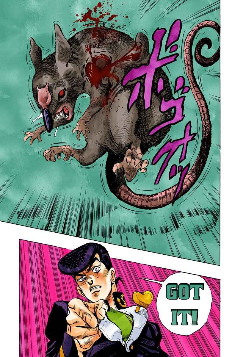 Page 17 Chapter 61 JoJos Bizarre Adventure, Part 4: Diamond Is Unbreakable (Official Colored)