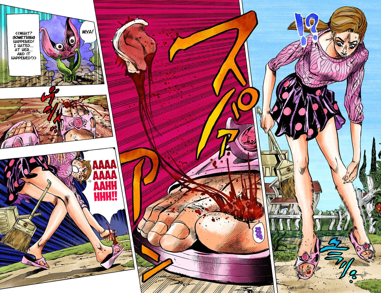 Page 13 Chapter 128 JoJos Bizarre Adventure, Part 4: Diamond Is Unbreakable (Official Colored)
