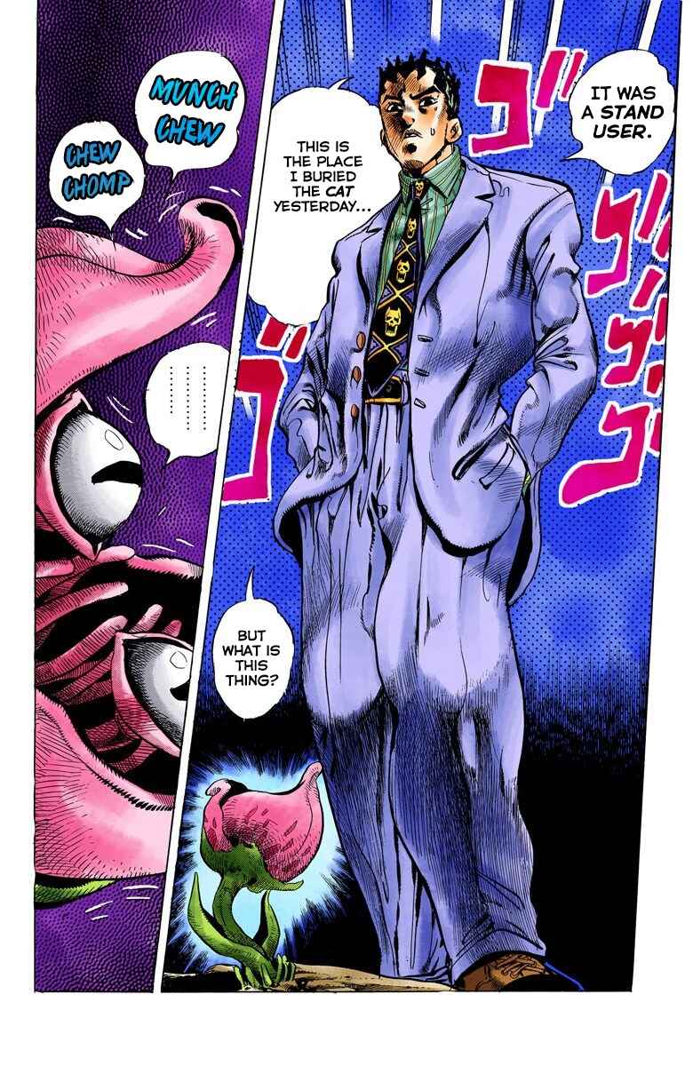 Page 18 Chapter 128 JoJos Bizarre Adventure, Part 4: Diamond Is Unbreakable (Official Colored)