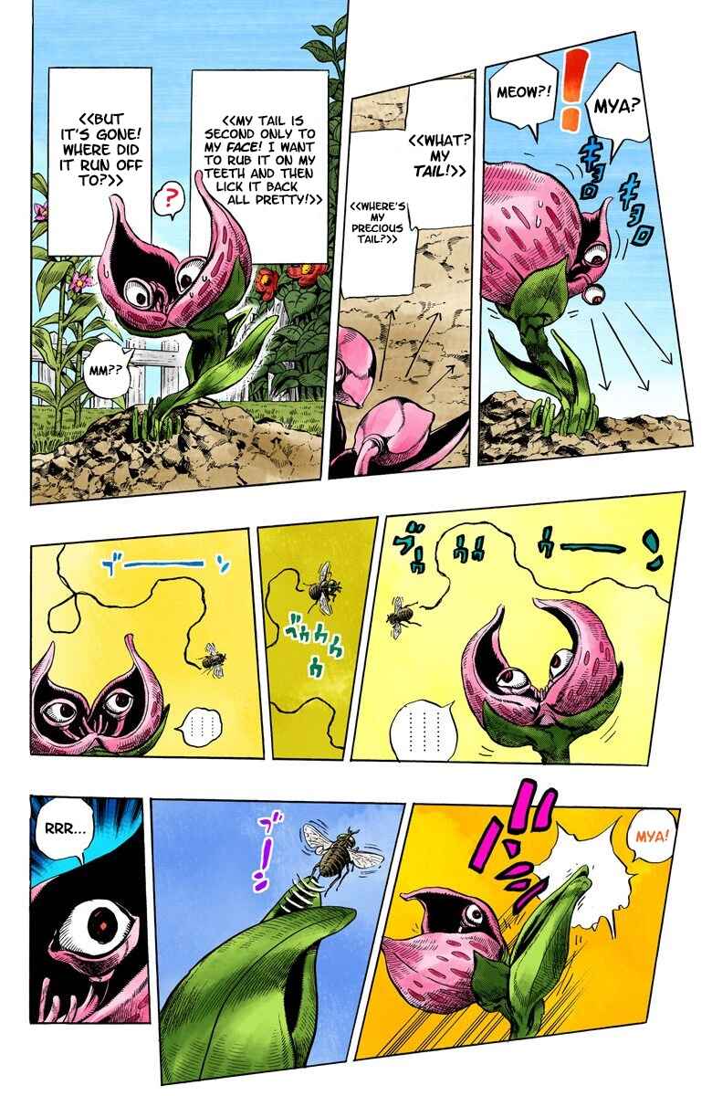 Page 5 Chapter 128 JoJos Bizarre Adventure, Part 4: Diamond Is Unbreakable (Official Colored)