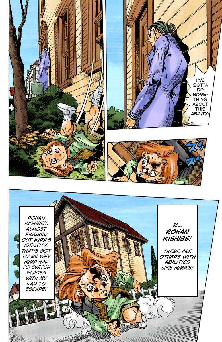 Page 13 Chapter 156 JoJos Bizarre Adventure, Part 4: Diamond Is Unbreakable (Official Colored)