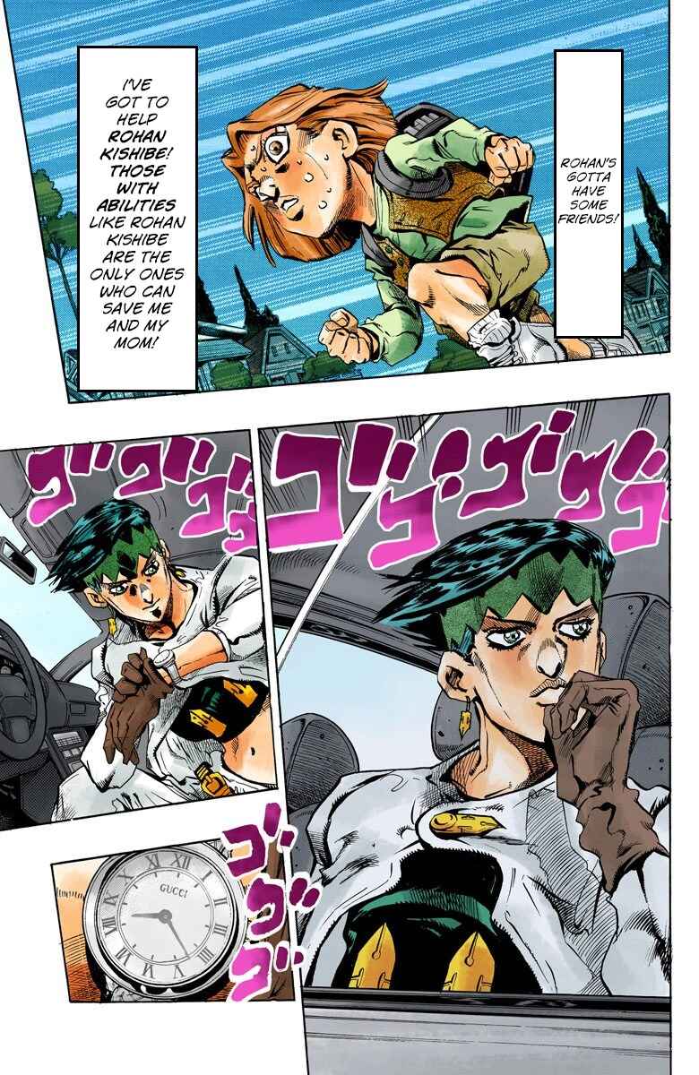 Page 14 Chapter 156 JoJos Bizarre Adventure, Part 4: Diamond Is Unbreakable (Official Colored)