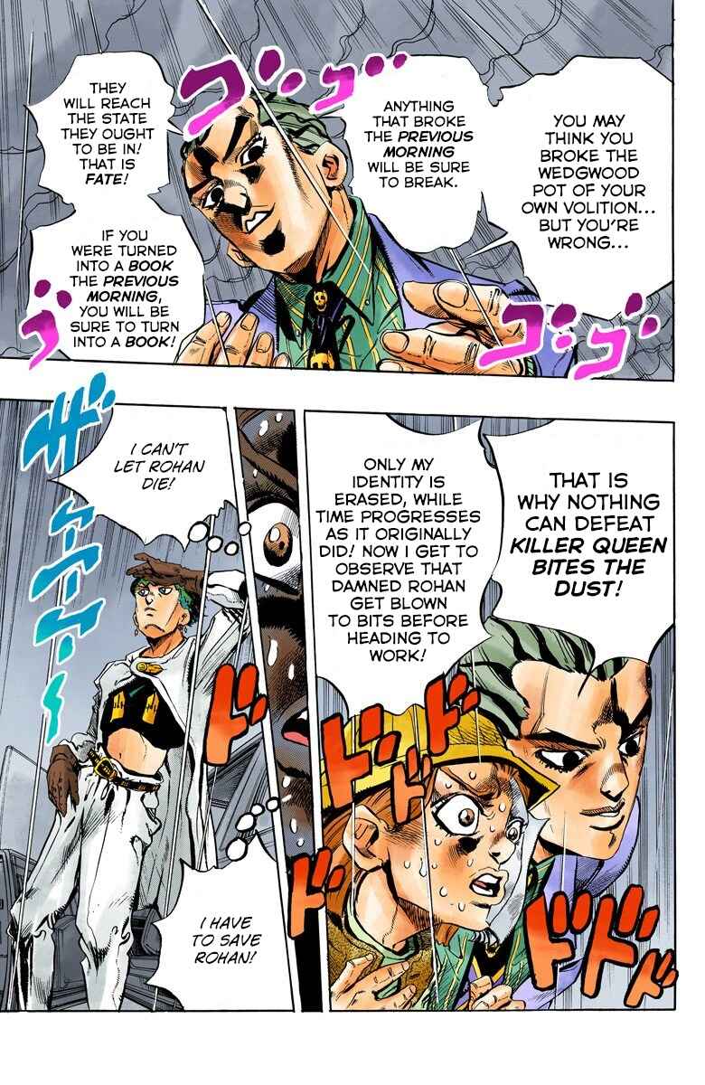 Page 20 Chapter 156 JoJos Bizarre Adventure, Part 4: Diamond Is Unbreakable (Official Colored)