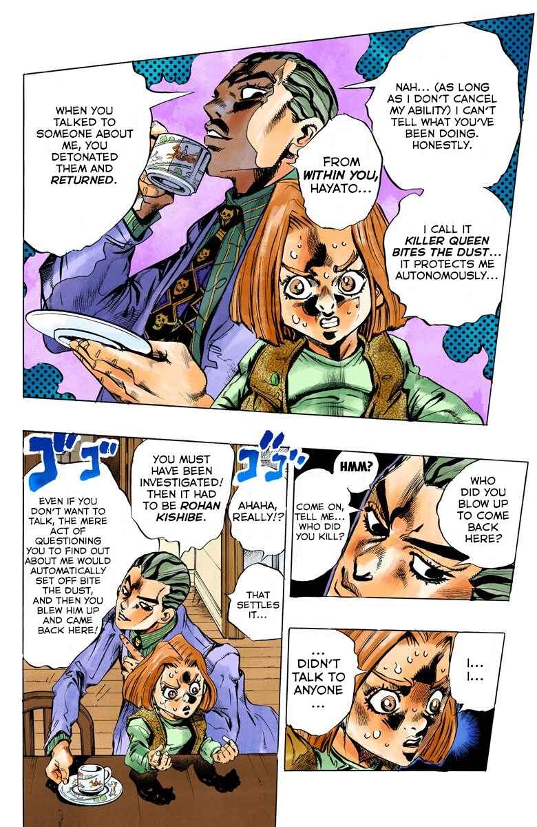 Page 7 Chapter 156 JoJos Bizarre Adventure, Part 4: Diamond Is Unbreakable (Official Colored)