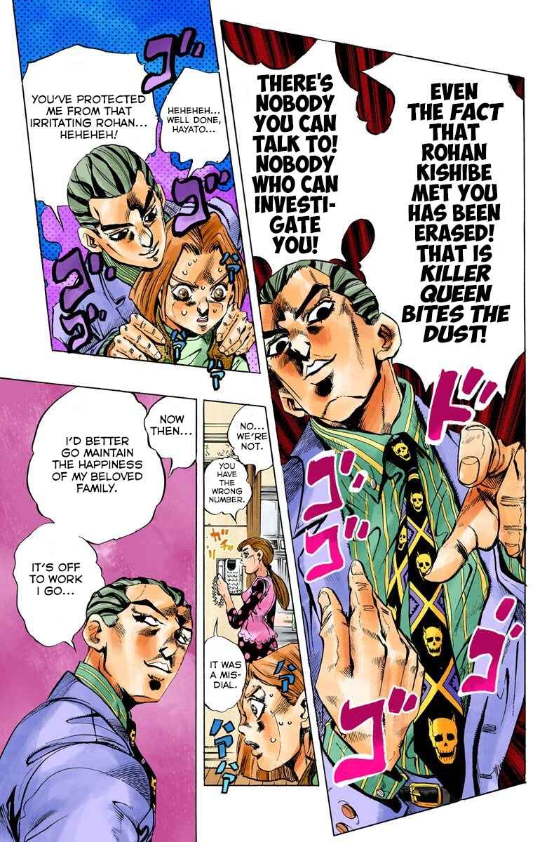 Page 8 Chapter 156 JoJos Bizarre Adventure, Part 4: Diamond Is Unbreakable (Official Colored)