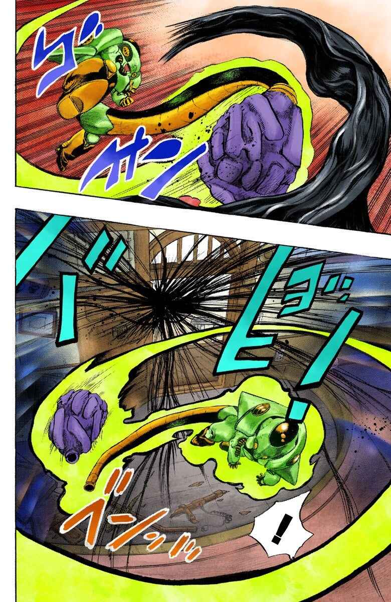 Page 12 Chapter 36 JoJos Bizarre Adventure, Part 4: Diamond Is Unbreakable (Official Colored)