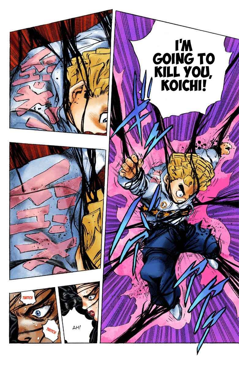 Page 18 Chapter 36 JoJos Bizarre Adventure, Part 4: Diamond Is Unbreakable (Official Colored)