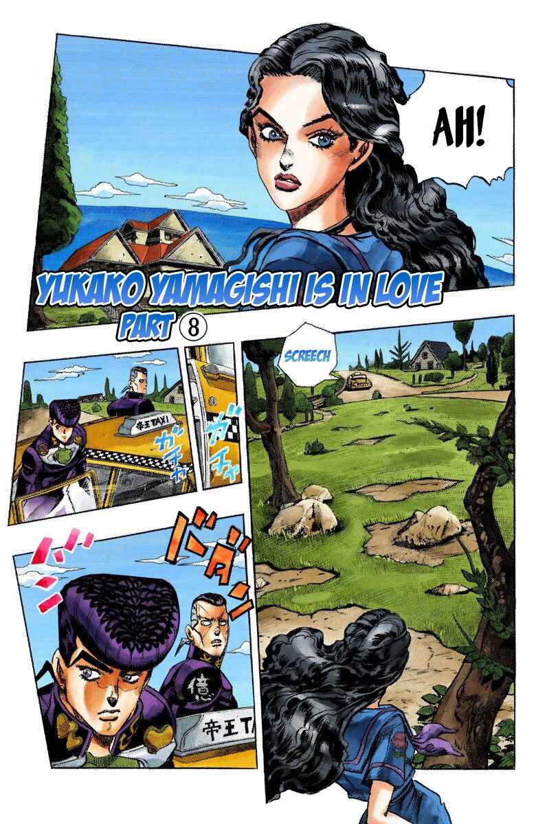 Page 2 Chapter 36 JoJos Bizarre Adventure, Part 4: Diamond Is Unbreakable (Official Colored)