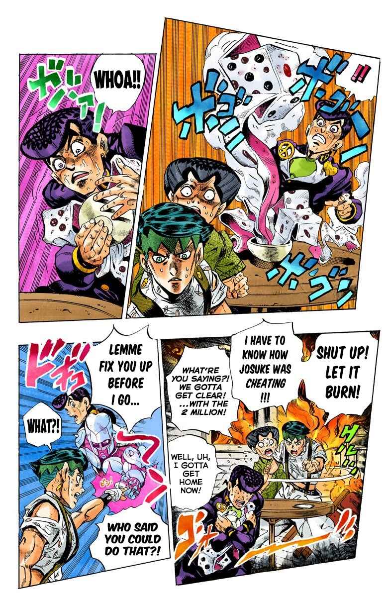 Page 17 Chapter 118 JoJos Bizarre Adventure, Part 4: Diamond Is Unbreakable (Official Colored)
