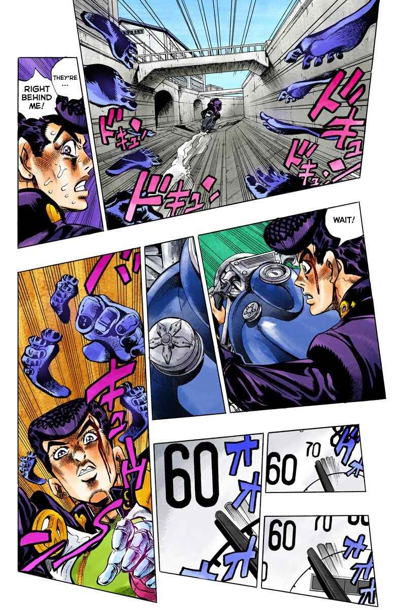 Page 12 Chapter 124 JoJos Bizarre Adventure, Part 4: Diamond Is Unbreakable (Official Colored)