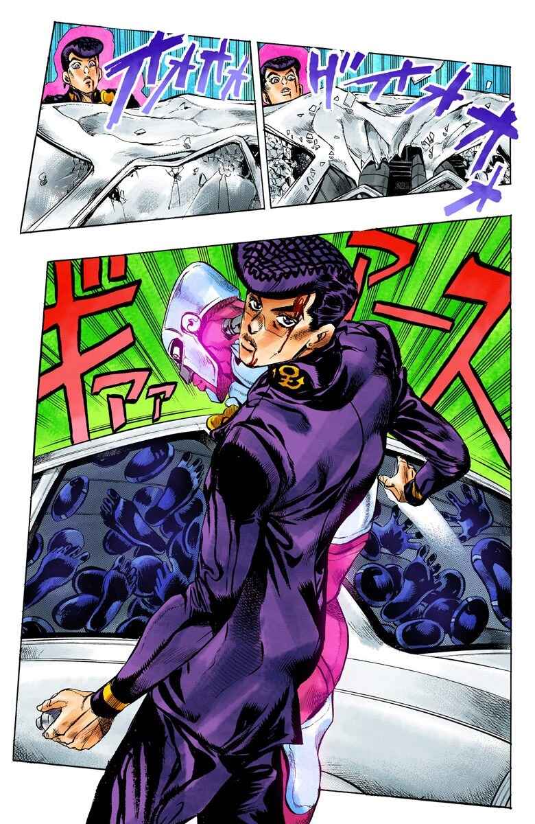 Page 19 Chapter 124 JoJos Bizarre Adventure, Part 4: Diamond Is Unbreakable (Official Colored)