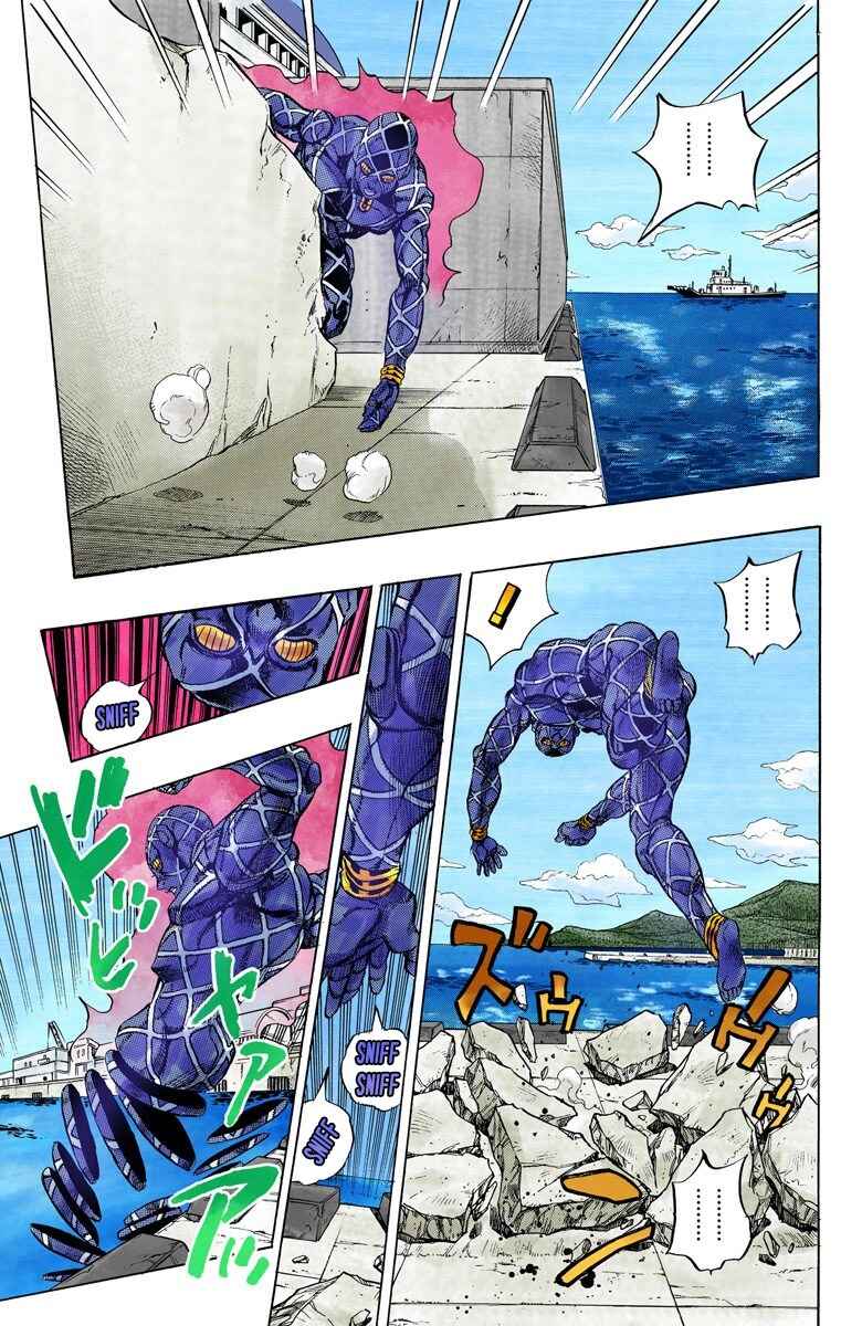 Page 6 Chapter 124 JoJos Bizarre Adventure, Part 4: Diamond Is Unbreakable (Official Colored)