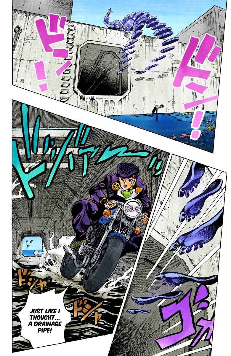 Page 7 Chapter 124 JoJos Bizarre Adventure, Part 4: Diamond Is Unbreakable (Official Colored)