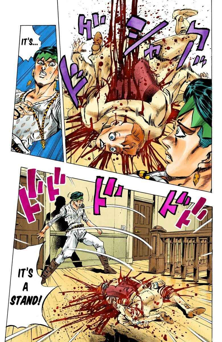 Page 12 Chapter 148 JoJos Bizarre Adventure, Part 4: Diamond Is Unbreakable (Official Colored)