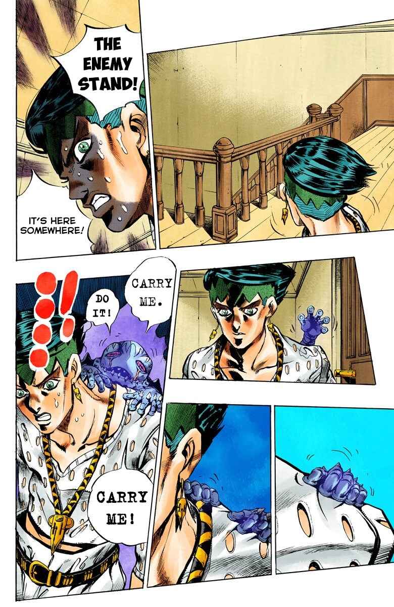 Page 15 Chapter 148 JoJos Bizarre Adventure, Part 4: Diamond Is Unbreakable (Official Colored)