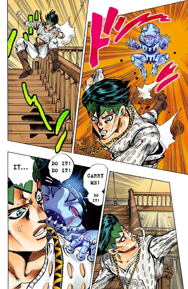 Page 17 Chapter 148 JoJos Bizarre Adventure, Part 4: Diamond Is Unbreakable (Official Colored)