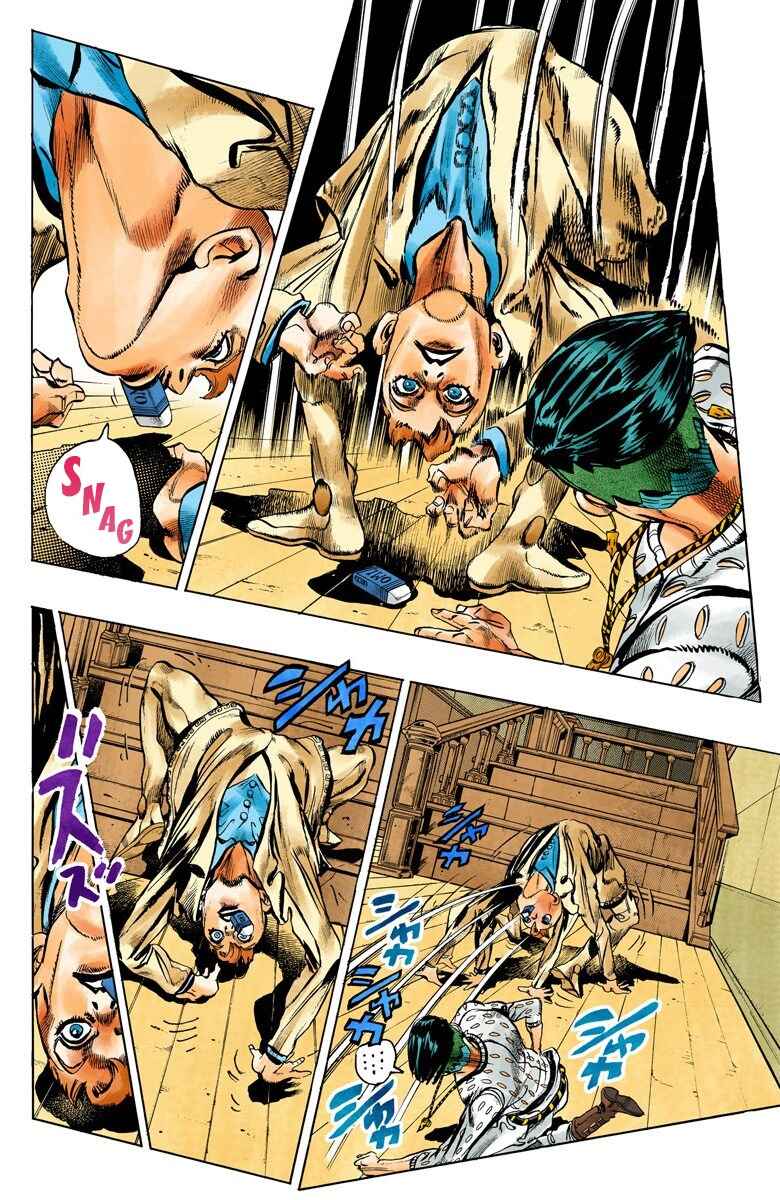 Page 3 Chapter 148 JoJos Bizarre Adventure, Part 4: Diamond Is Unbreakable (Official Colored)
