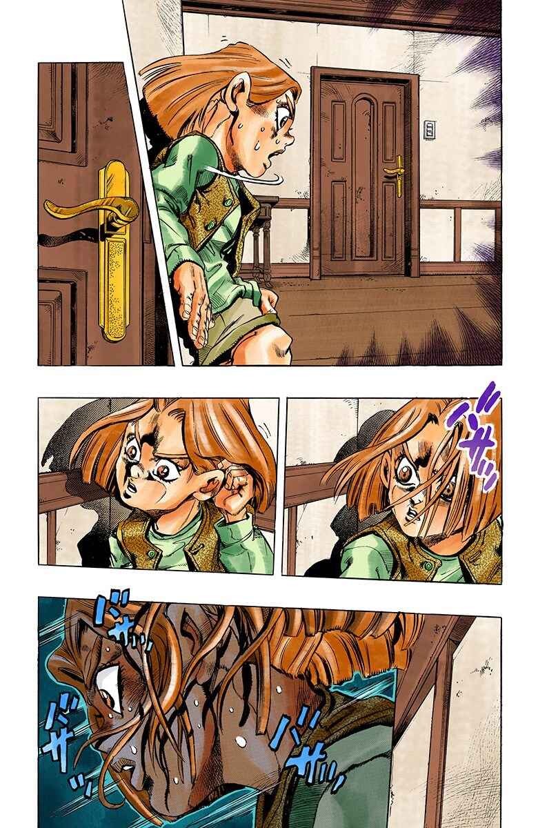 Page 13 Chapter 166 JoJos Bizarre Adventure, Part 4: Diamond Is Unbreakable (Official Colored)