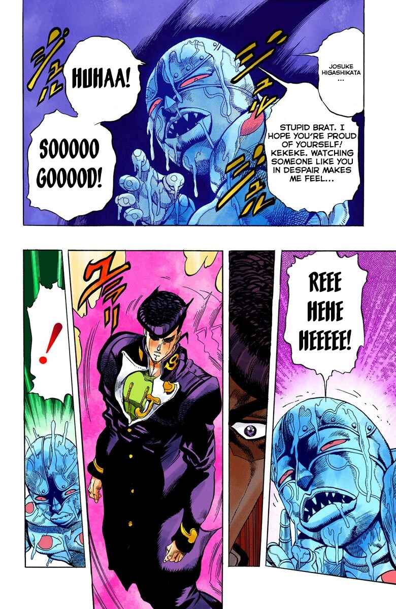 Page 13 Chapter 5 JoJos Bizarre Adventure, Part 4: Diamond Is Unbreakable (Official Colored)