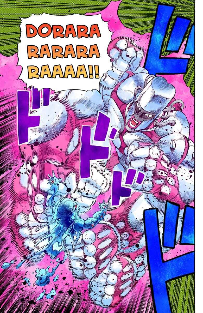 Page 14 Chapter 5 JoJos Bizarre Adventure, Part 4: Diamond Is Unbreakable (Official Colored)