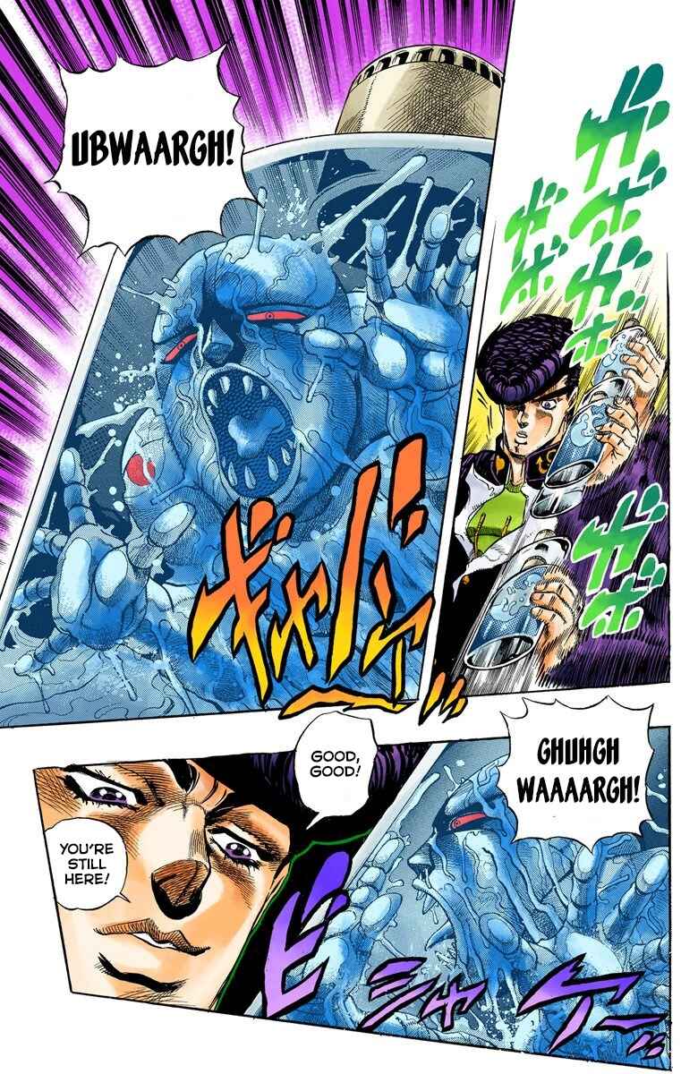 Page 4 Chapter 5 JoJos Bizarre Adventure, Part 4: Diamond Is Unbreakable (Official Colored)