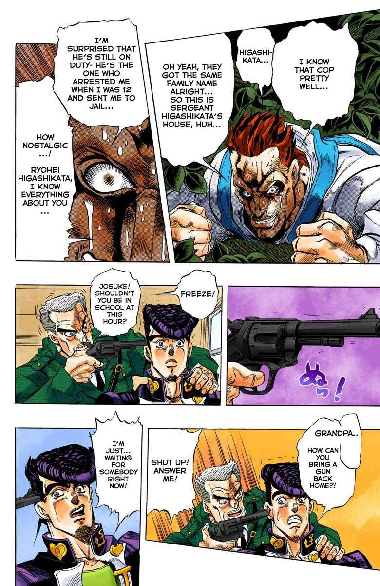 Page 7 Chapter 5 JoJos Bizarre Adventure, Part 4: Diamond Is Unbreakable (Official Colored)