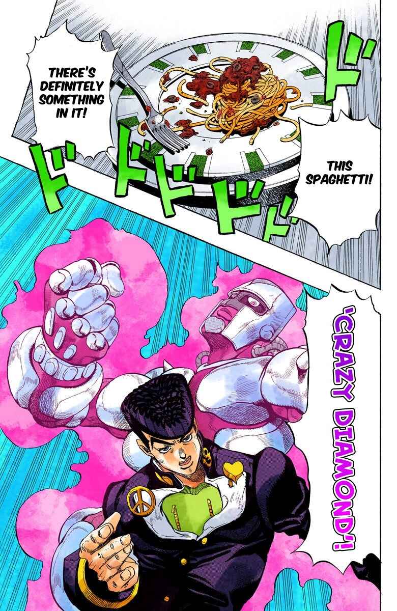Page 16 Chapter 40 JoJos Bizarre Adventure, Part 4: Diamond Is Unbreakable (Official Colored)