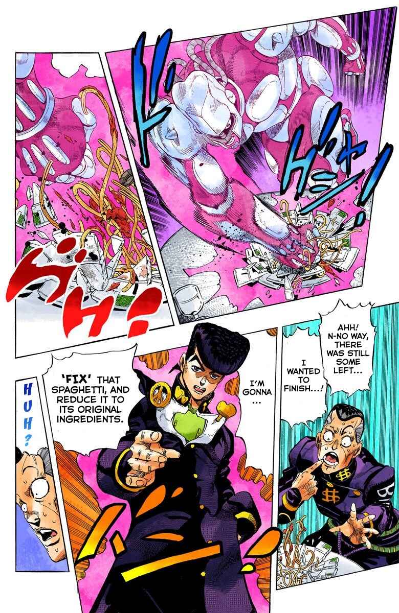 Page 17 Chapter 40 JoJos Bizarre Adventure, Part 4: Diamond Is Unbreakable (Official Colored)