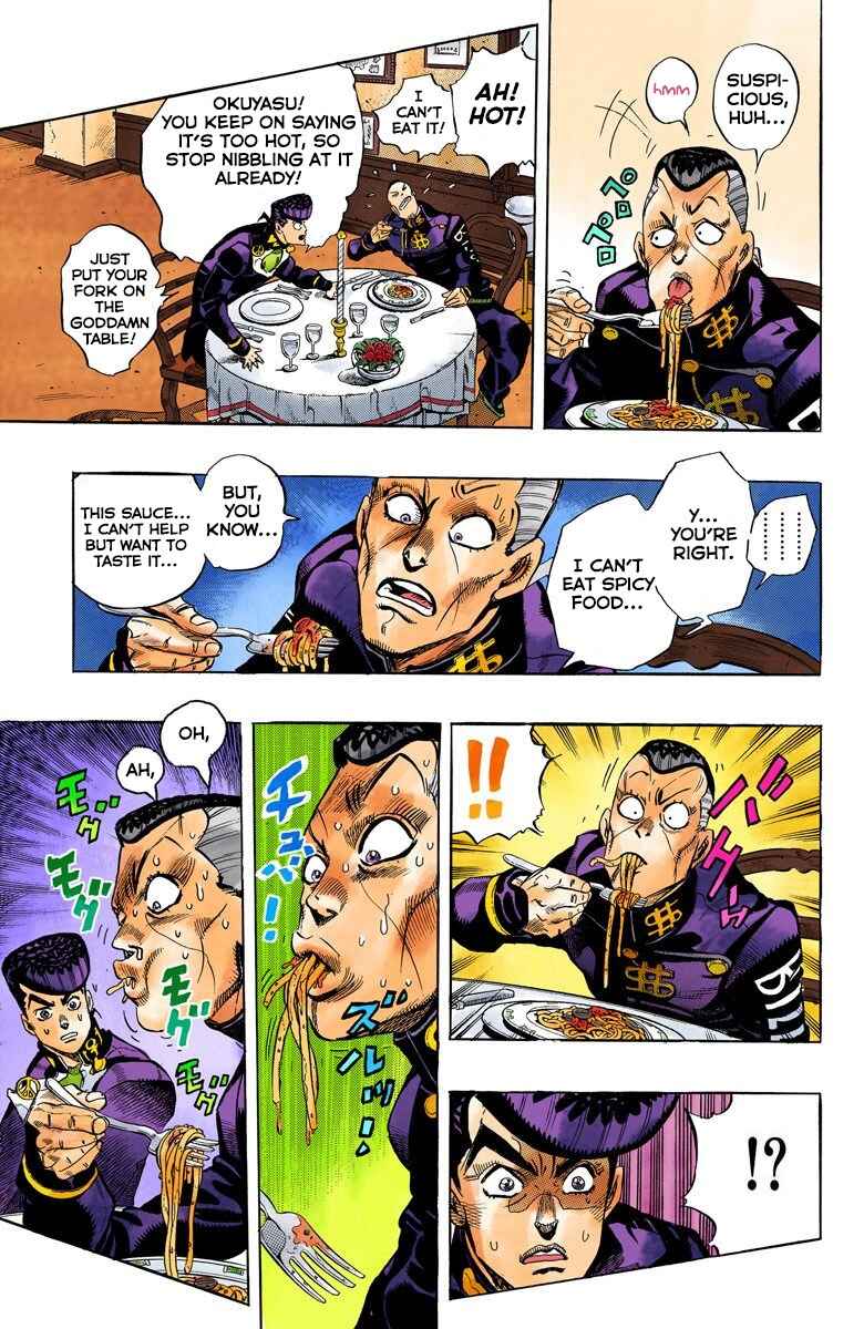 Page 8 Chapter 40 JoJos Bizarre Adventure, Part 4: Diamond Is Unbreakable (Official Colored)