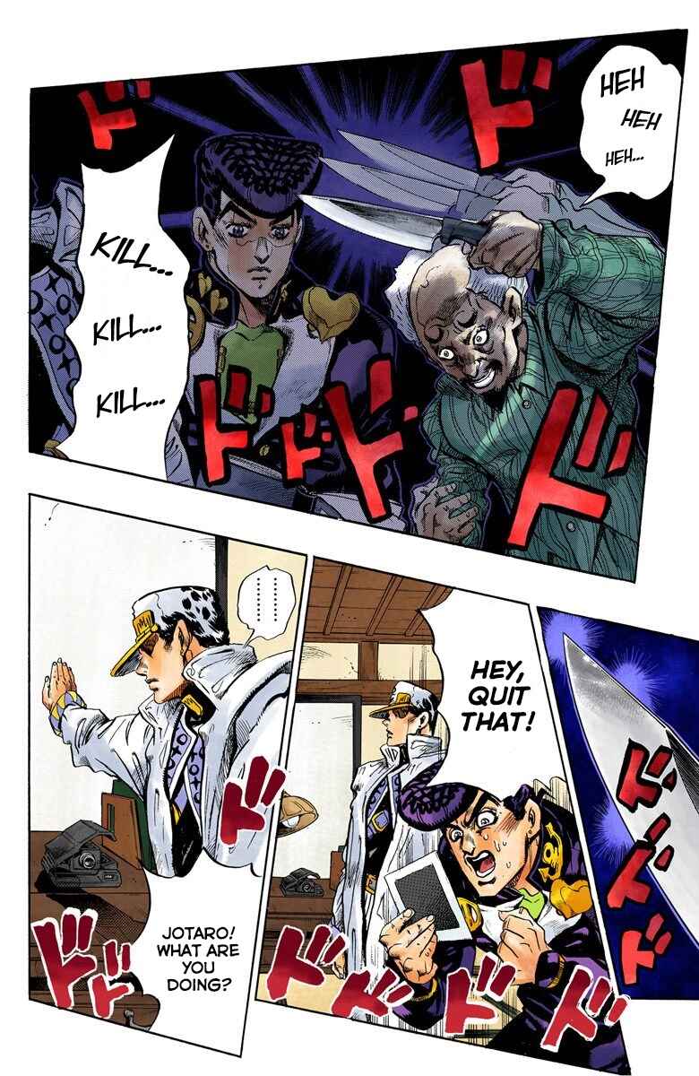 Page 11 Chapter 102 JoJos Bizarre Adventure, Part 4: Diamond Is Unbreakable (Official Colored)