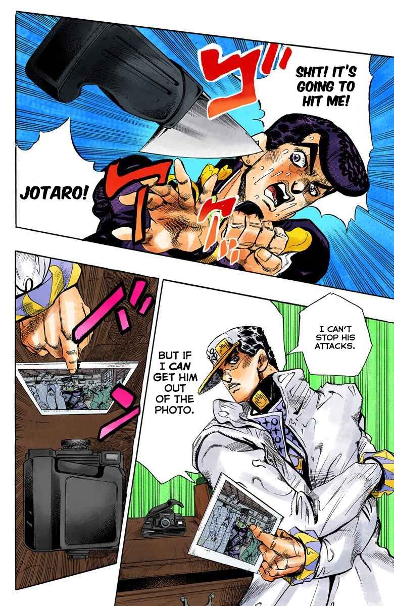 Page 17 Chapter 102 JoJos Bizarre Adventure, Part 4: Diamond Is Unbreakable (Official Colored)