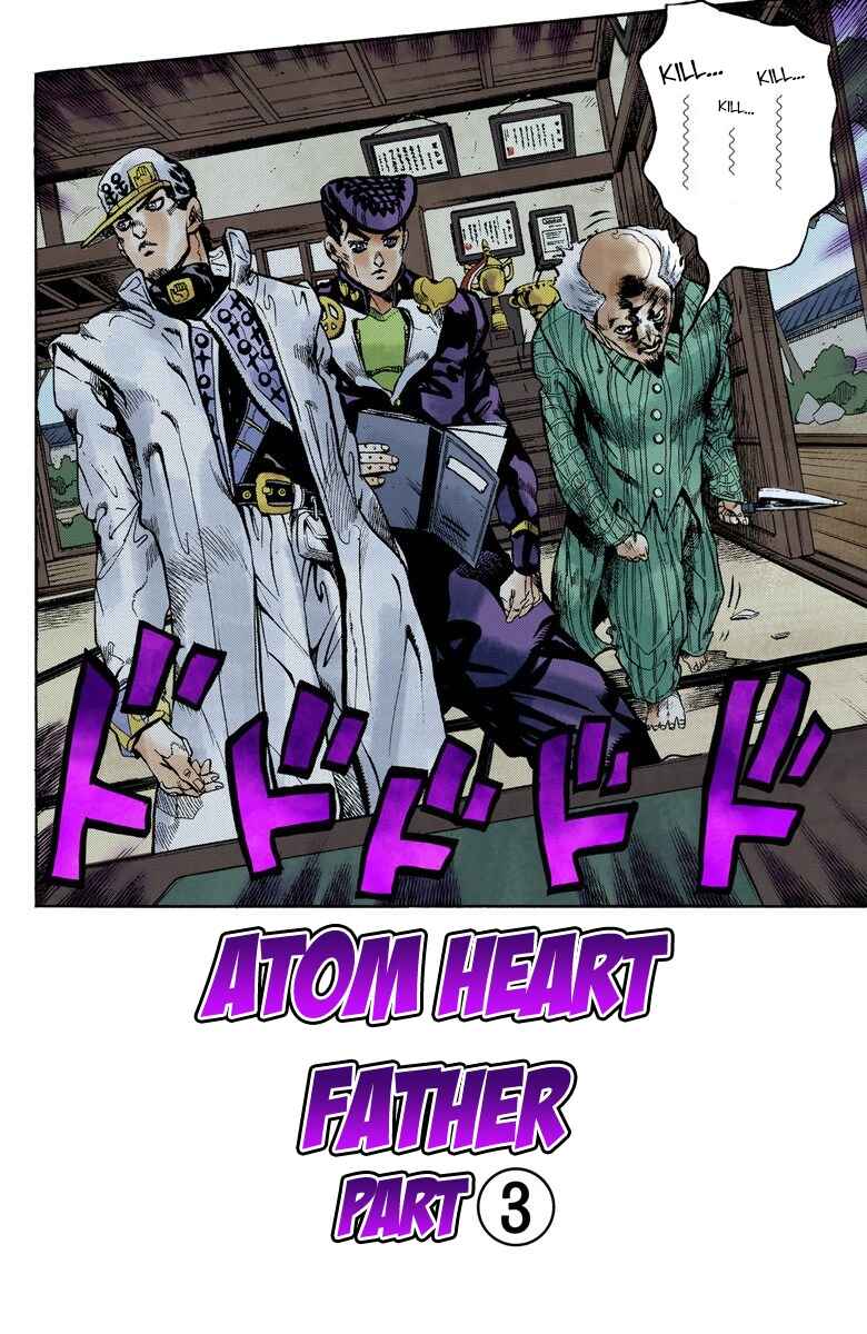 Page 3 Chapter 102 JoJos Bizarre Adventure, Part 4: Diamond Is Unbreakable (Official Colored)