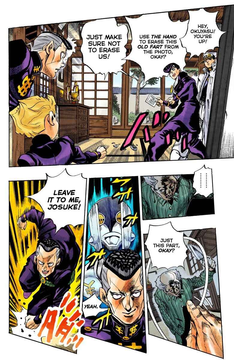 Page 5 Chapter 102 JoJos Bizarre Adventure, Part 4: Diamond Is Unbreakable (Official Colored)