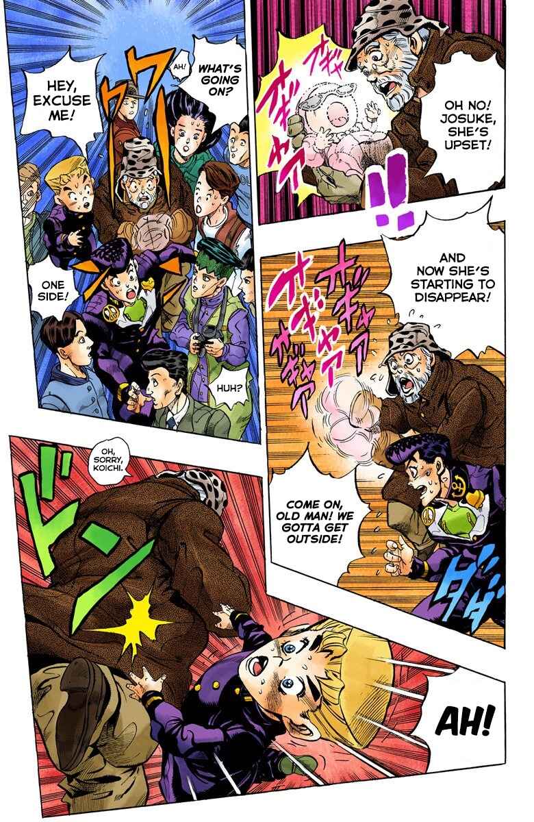 Page 14 Chapter 86 JoJos Bizarre Adventure, Part 4: Diamond Is Unbreakable (Official Colored)