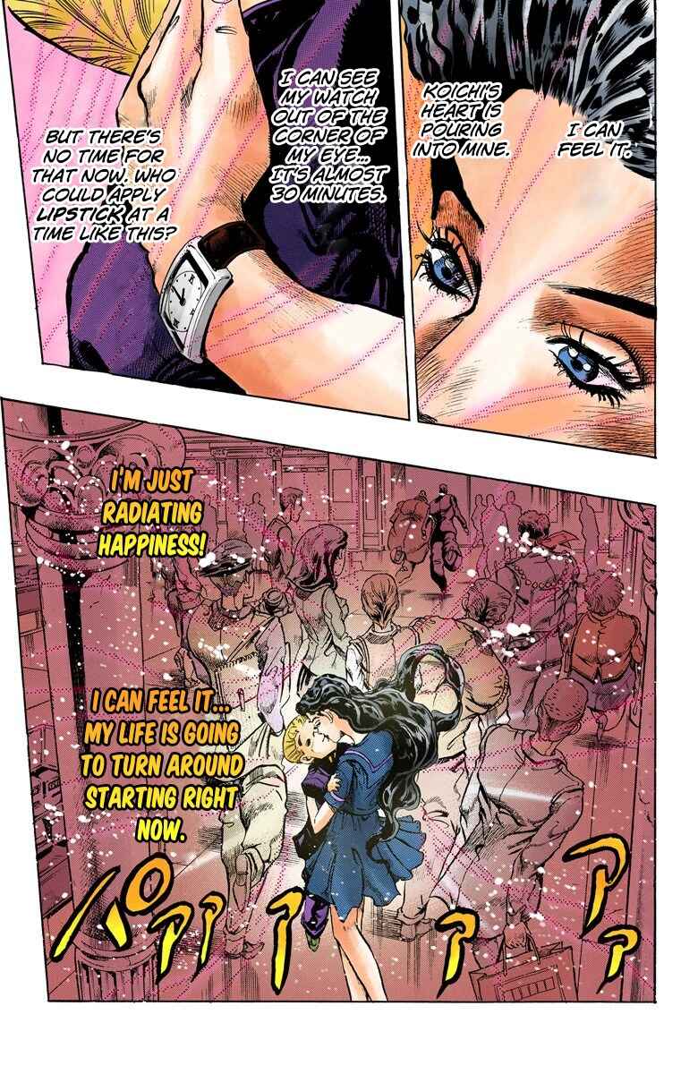 Page 18 Chapter 86 JoJos Bizarre Adventure, Part 4: Diamond Is Unbreakable (Official Colored)