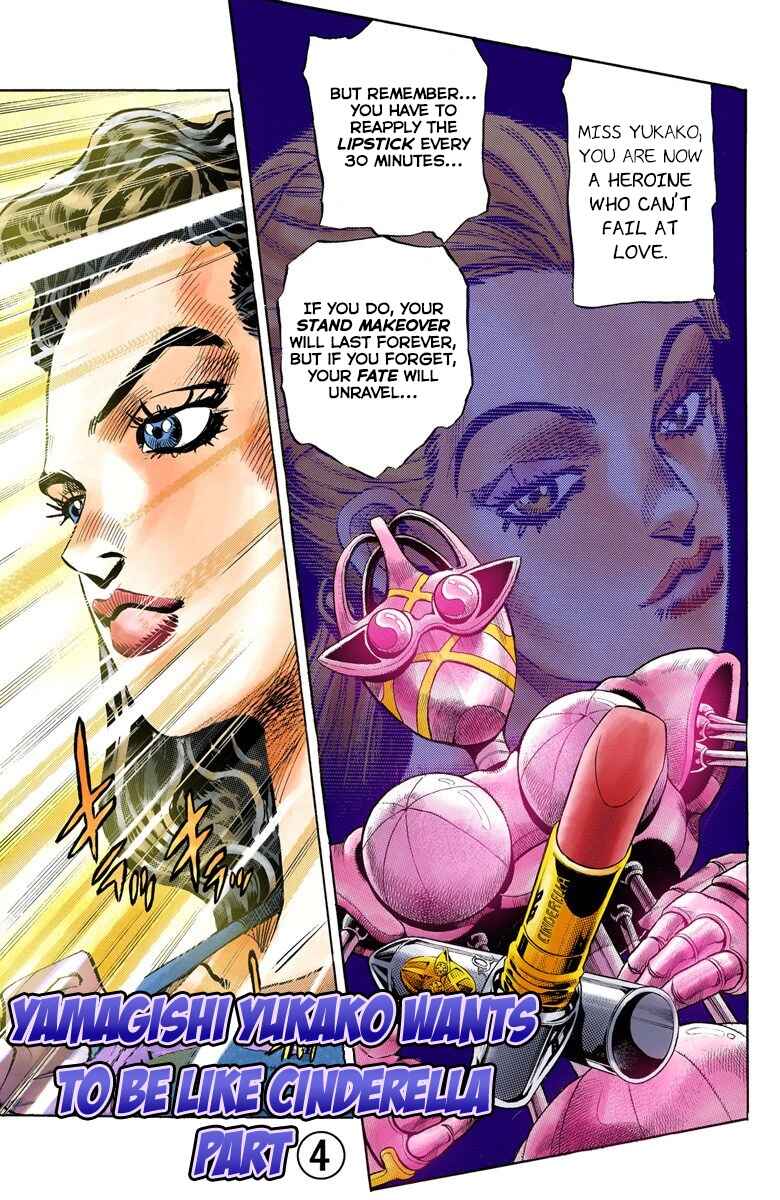 Page 3 Chapter 86 JoJos Bizarre Adventure, Part 4: Diamond Is Unbreakable (Official Colored)
