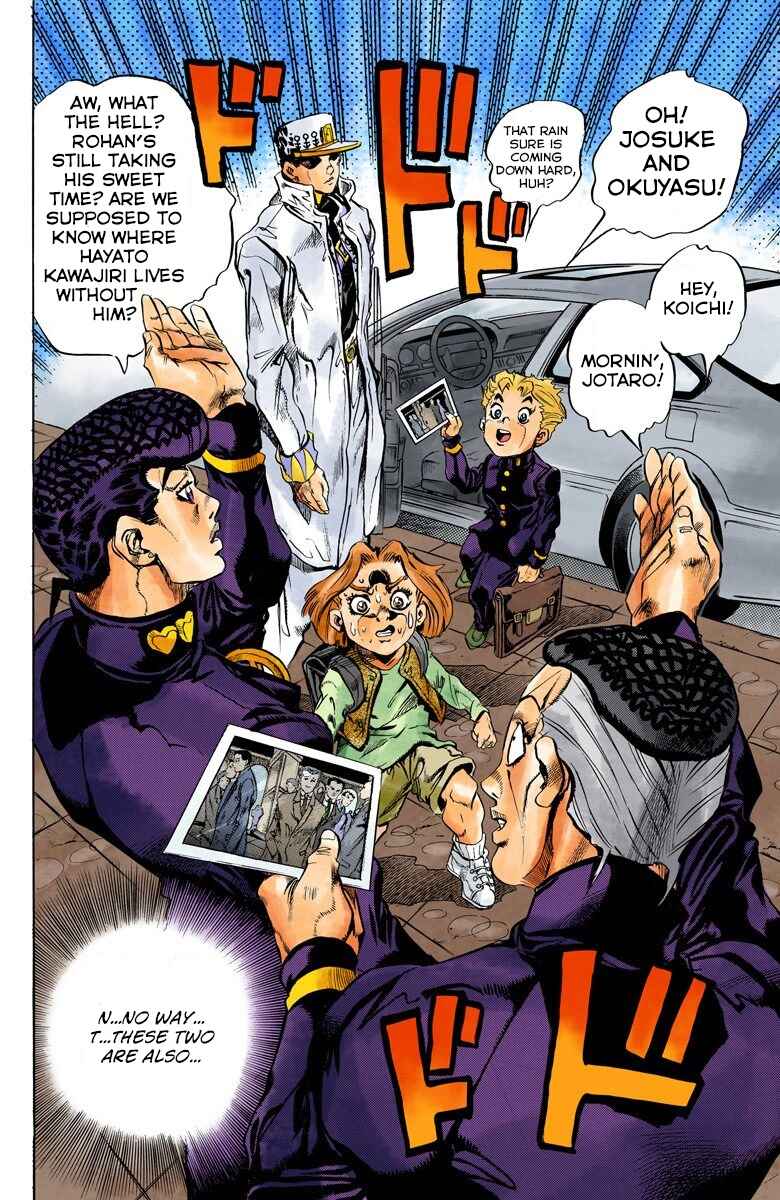 Page 15 Chapter 157 JoJos Bizarre Adventure, Part 4: Diamond Is Unbreakable (Official Colored)