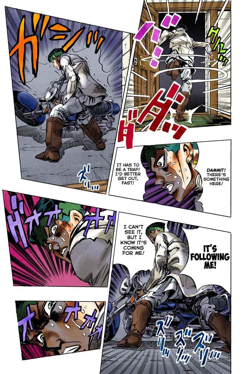 Page 12 Chapter 120 JoJos Bizarre Adventure, Part 4: Diamond Is Unbreakable (Official Colored)