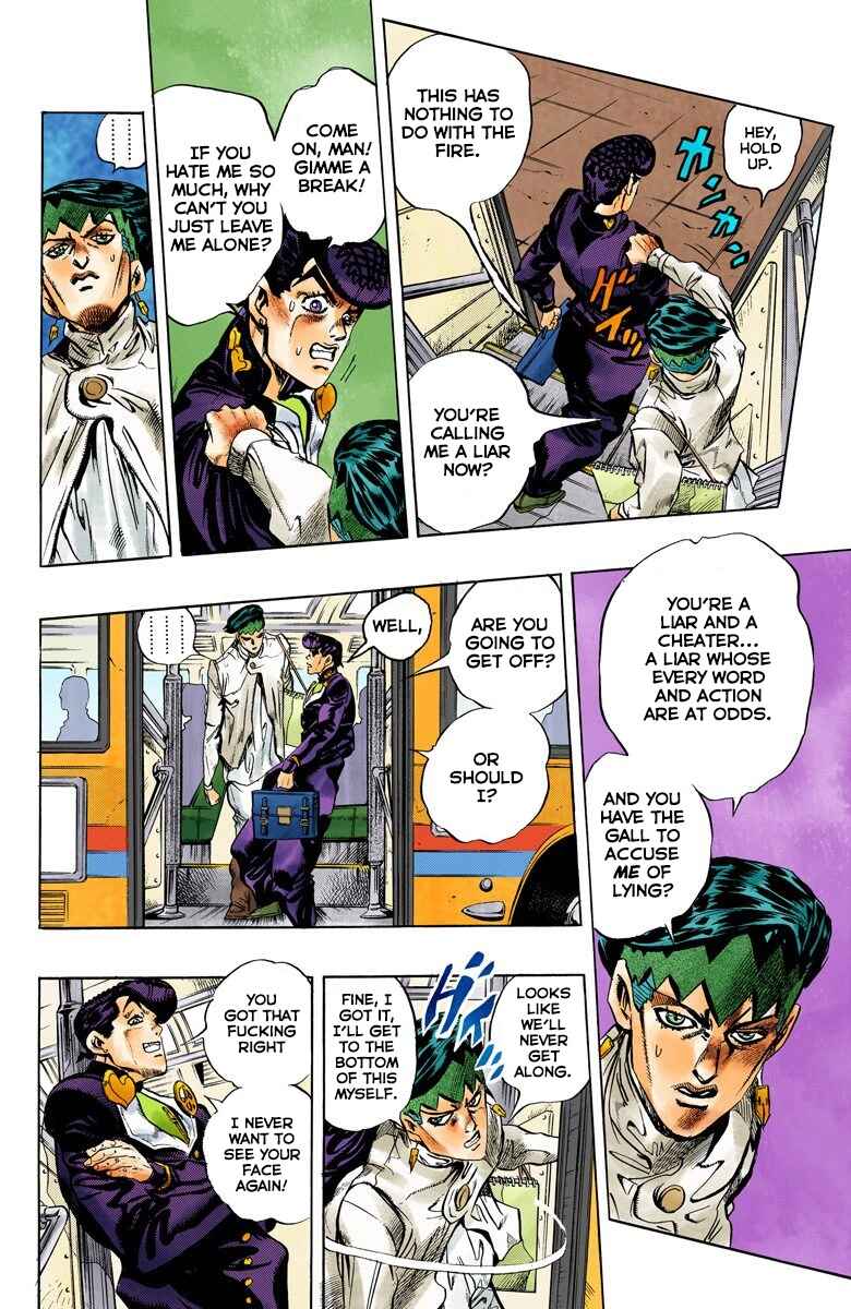Page 3 Chapter 120 JoJos Bizarre Adventure, Part 4: Diamond Is Unbreakable (Official Colored)