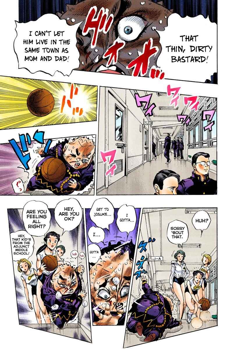 Page 12 Chapter 81 JoJos Bizarre Adventure, Part 4: Diamond Is Unbreakable (Official Colored)